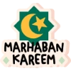 أذكار رمضان